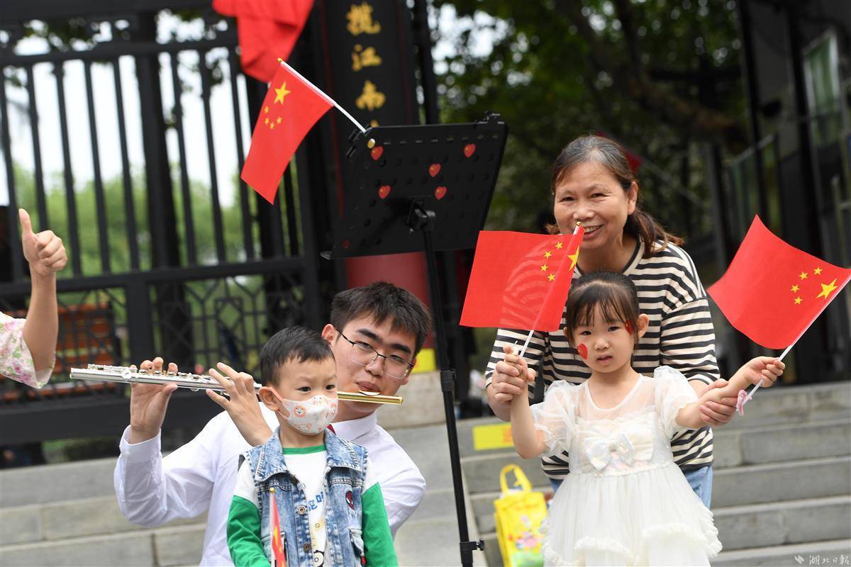 178娱乐众发app